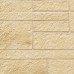 Фасадные панели VOX, Solid Sandstone - Cream
